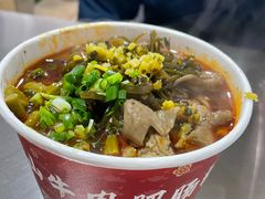 肥肠粉-中山牛肉肥肠粉面馆(军工社区店)