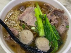 -颂记牛肉粉