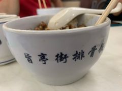-旨亭街排骨饭(莞城店)