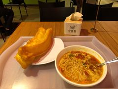 -金鼎轩(阜成门金融街店)