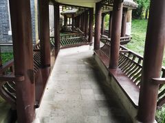 -墨池公园