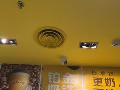 -麦当劳(深圳北站B2检票口楼上)