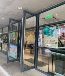 -PE SALON