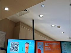 -CoCo都可(新太阳宫店)