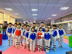 -健成运动中心·体适能跆拳道少儿格斗体考跳绳