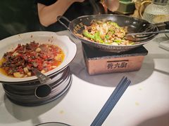 -费大厨辣椒炒肉(高铁吾悦广场店)