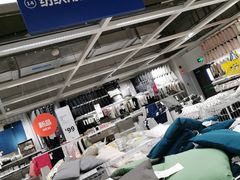 -宜家家居(哈尔滨商场店)