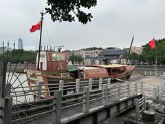 -黄埔古港