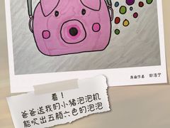 -万达影城(廊坊万达广场激光IMAX店)