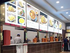 -方中山胡辣汤(成都首店)