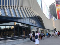 -凯德MALL(望京店)