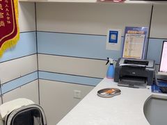 -中农国际动物医院24小时·猫科·骨科·急重症中心