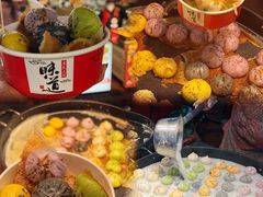 -大学城夜市