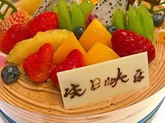 -龙景軒大酒店(共康店)