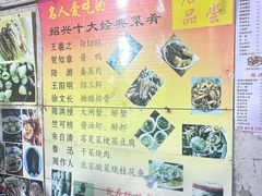 -丁来兴酒店(西街店)