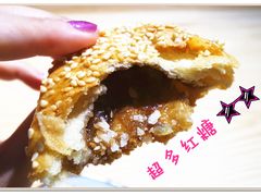 -早安山丘·豆浆油条(小木桥路店)