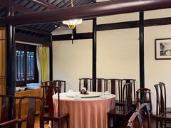 -沈厅酒家(周庄店)