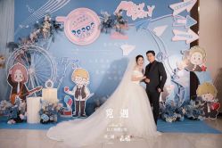 -觅遇Meet U私人婚礼定制(潮汕店)