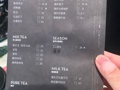 菜单-喜茶(上海正大广场店)
