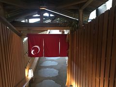 通往私汤的小道-有马温泉 竹取亭円山温泉旅馆