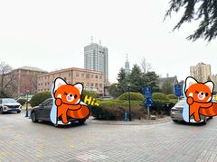 -北京广安门维景国际大酒店