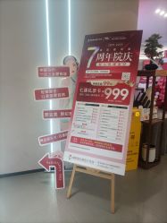 -壹加壹医疗美容·轻医美·美容外科