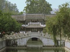 -大湾区中央湿地公园