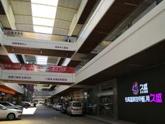 -盛邦家居建材广场