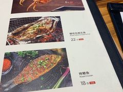 -木屋烧烤(龙湖天街店)