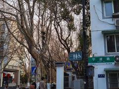-中国京杭大运河博物馆