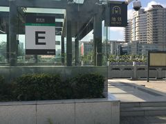 -南方医科大学深圳医院