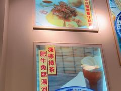 -百乐门粉面店(二龙喉分店)