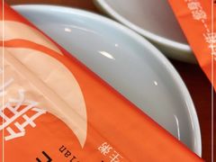 -银村街粥店(北线阁店)