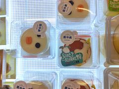 -红星前进面包牛奶公司(君太店)