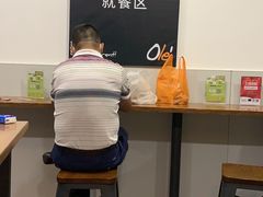 -Olé精品超市(广州太古汇店)