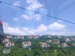 -东部华侨城