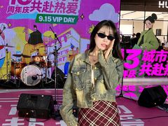 -鹏欣水游城