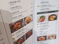 -来龙里 精致 东南亚餐室(万象城店)