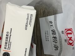 -胖东来生活广场(健康路店)