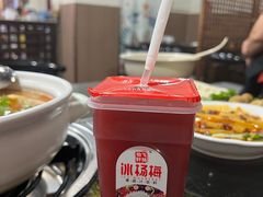 -黔府豆米火锅野菜馆(南马店)