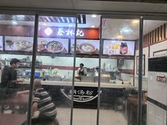 -蔡林记(广埠屯店)