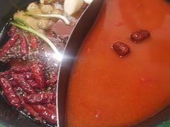 番茄鸳鸯锅底-有拈头成都市井火锅(老门东店)