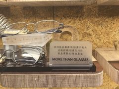 -MUJOSH木九十眼镜(月星环球港B1店)