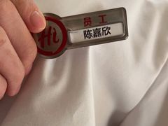 -海底捞火锅(翔龙天地广场店)