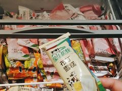 -辣伍鲜毛肚老火锅(元一店)
