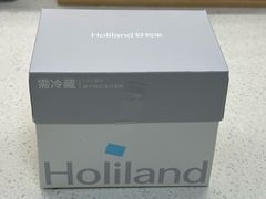 -好利来(四惠店)