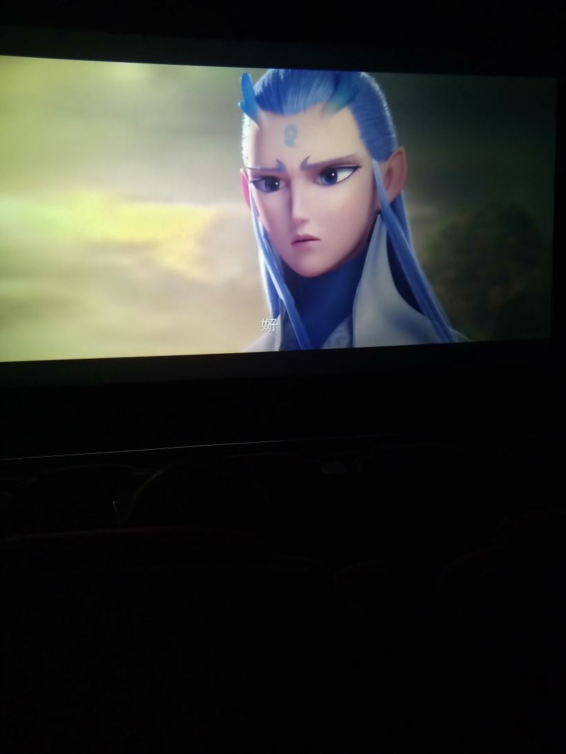 龙王三太子--敖丙