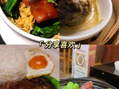 -波士芬兰浴