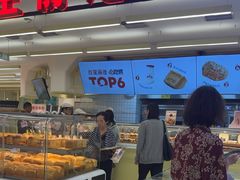 -红星前进面包牛奶公司(君太店)