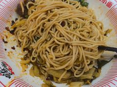 -嗨椒小面(萝岗万达店)